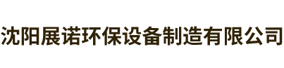 星空XK·（中国）体育官方网站